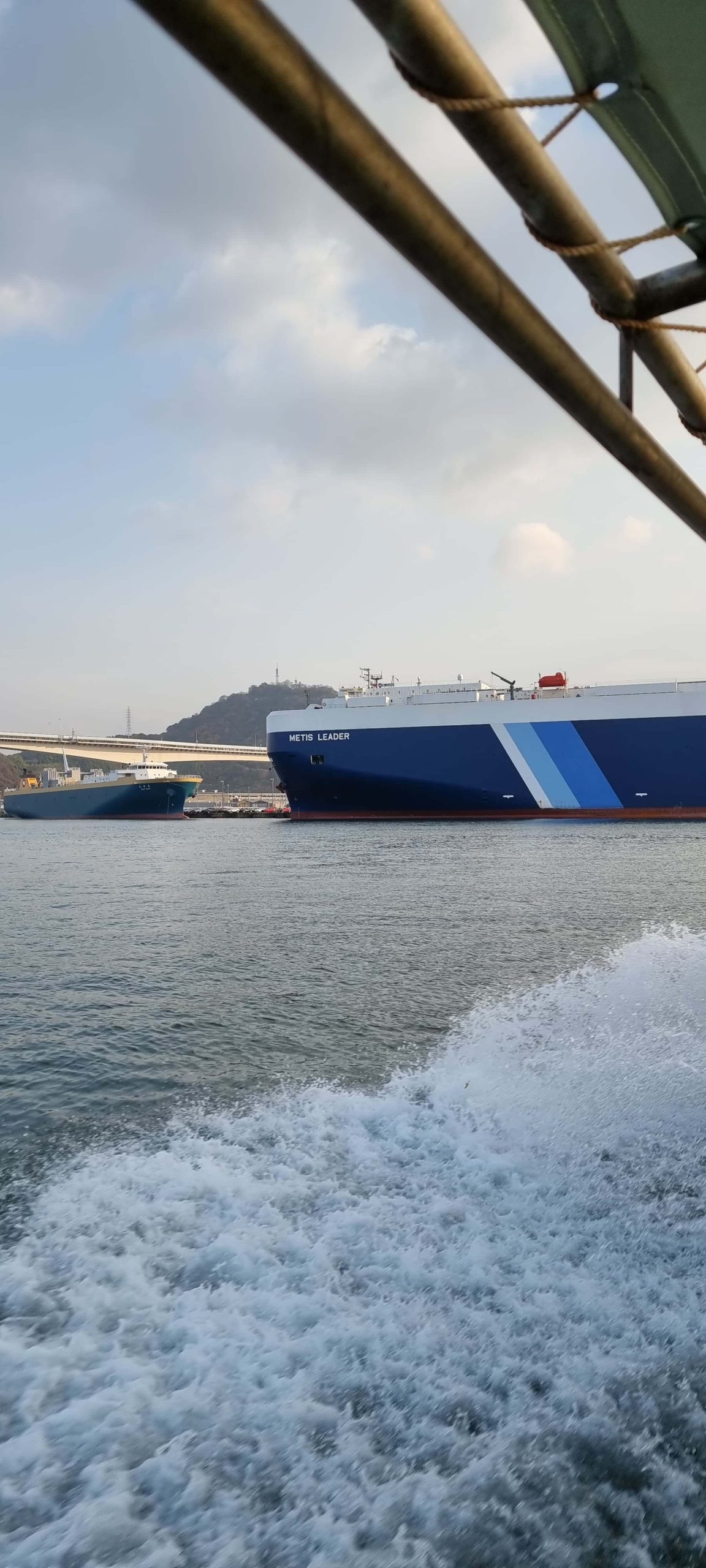 Joining vessel for audit inspection